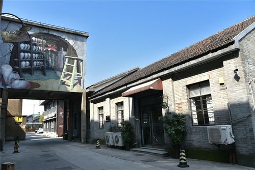 半岛1919文化创意产业园(原上海第八棉纺厂)